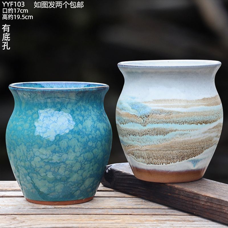 多肉花盆花口陶罐法师老桩大口径月季三角梅绿植盆景多肉花盆陶瓷|undefined