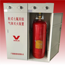 ���ڹ�ƽ���ٽ����d�s���߷��������b���߷�������w���b�z�y