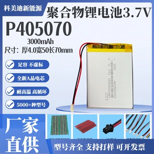 405070ۺ늳305070ƽXÔaɳ늳306080