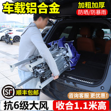 ܇�d�X�Ͻ����_�Ǵ�㎤��[������������s�����������������