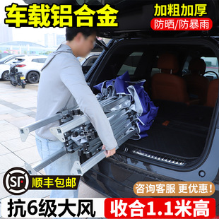 ܇�d�X�Ͻ����_�Ǵ�㎤��[������������s�����������������