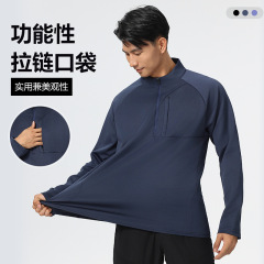 迪家同項半ファスナー速乾服スポーツ上着男性アウトドアtシャツファッショントレーニングランニングトレーニング服