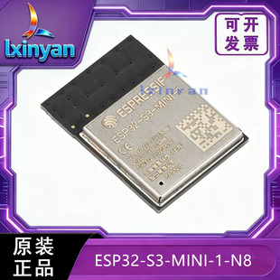 ESP32-S3-MINI-1-N8 ����ԭ�b ESP32-S3 �p�����W�o��ͨ��ģ�M