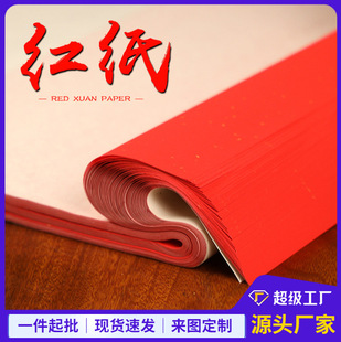 �t���f��t�������������Ԍ����w�Y�鉺���w����������؛�S��
