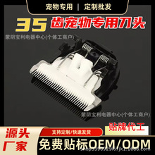 �羳���ӵ��^5�n�{����Ƽ����^�Lë����Ƶ��^��������^��ë��