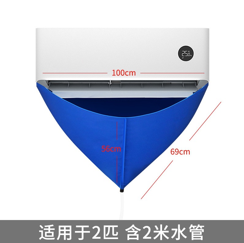 배수 가방 (탄성 끈 클립 천 가방 2 m 수도관)