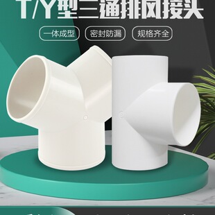 �����L����ͨ100 200�Ś��ȓQ���Ț���L�ܽ��^150�͟��Cͨ�L