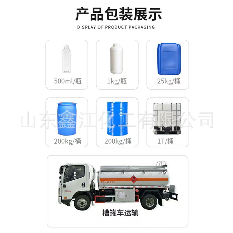 74564dc330b5e6ee41e4628bd2a4a1