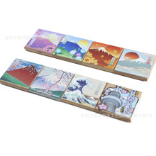 樱花木质冰箱贴方形磁吸文创神奈川浮世绘富士山旅游纪念品来图定