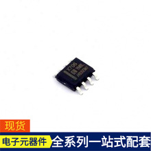 MAX706M/TR SOP-8 CH397A ATXMEGA128A4U-MHR CC19T40K240G5-C A