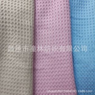 �����Ь�w̺�N�������|���� ���޷䳲�A��� 300g���w�S�A���