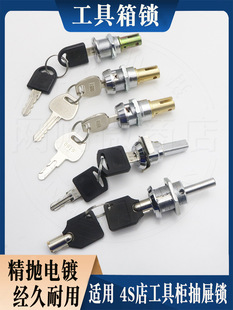 �������i4S��;���ә�����i�iо�����i�FƤ���i�ļ����L