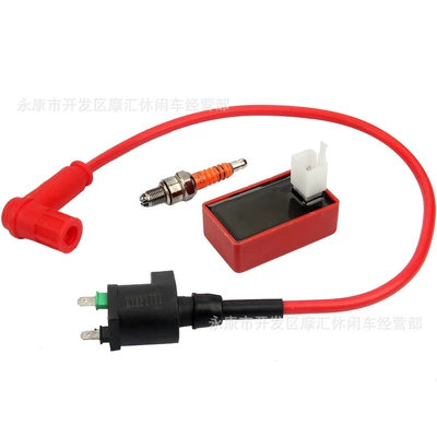 Complete Set, Power supply, ignition system accessories