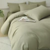 Spruce green [200-count pure cotton brushed]