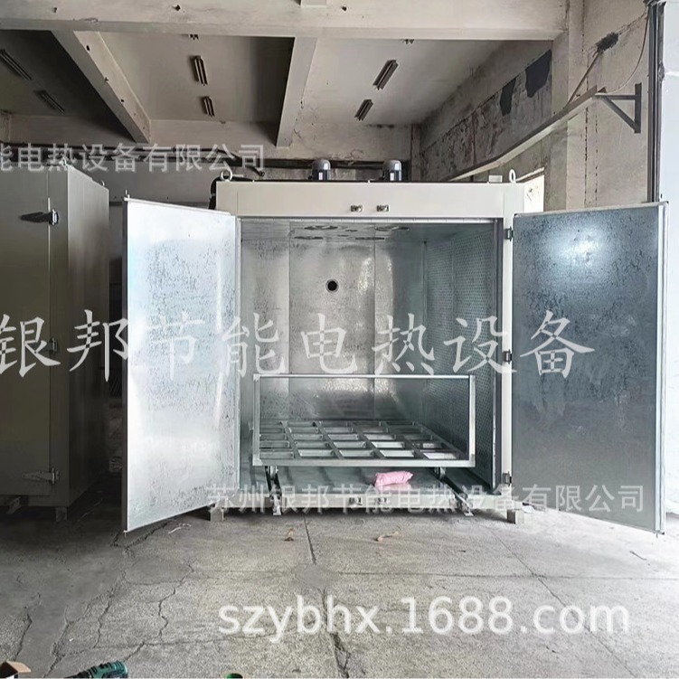 热风循环金属件喷塑烘干箱 钢铁件烤漆烘干烤箱 电热鼓风干燥箱