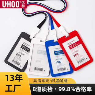 ���w�i��ʽ���׃���С�����͸������5532�����ƹ����������