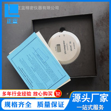 ����UV����Ӌ 150�;�·��z�yUV����Ӌ UV�����yԇ�x