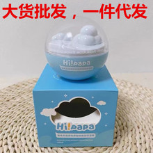 hipapaְփͯ녶˪˪˪ﶬw{澏