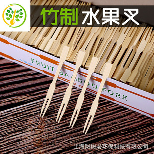 һ����ˮ������������ˮ���浰����c�Ĳ����ˮ����ľ���X