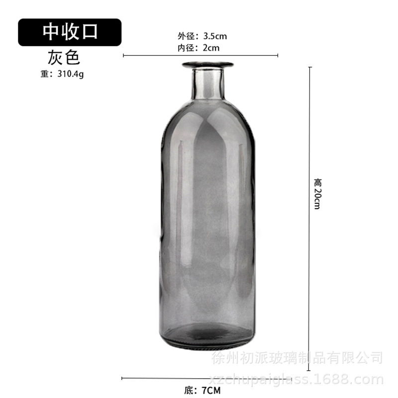 중간 폐쇄 회색