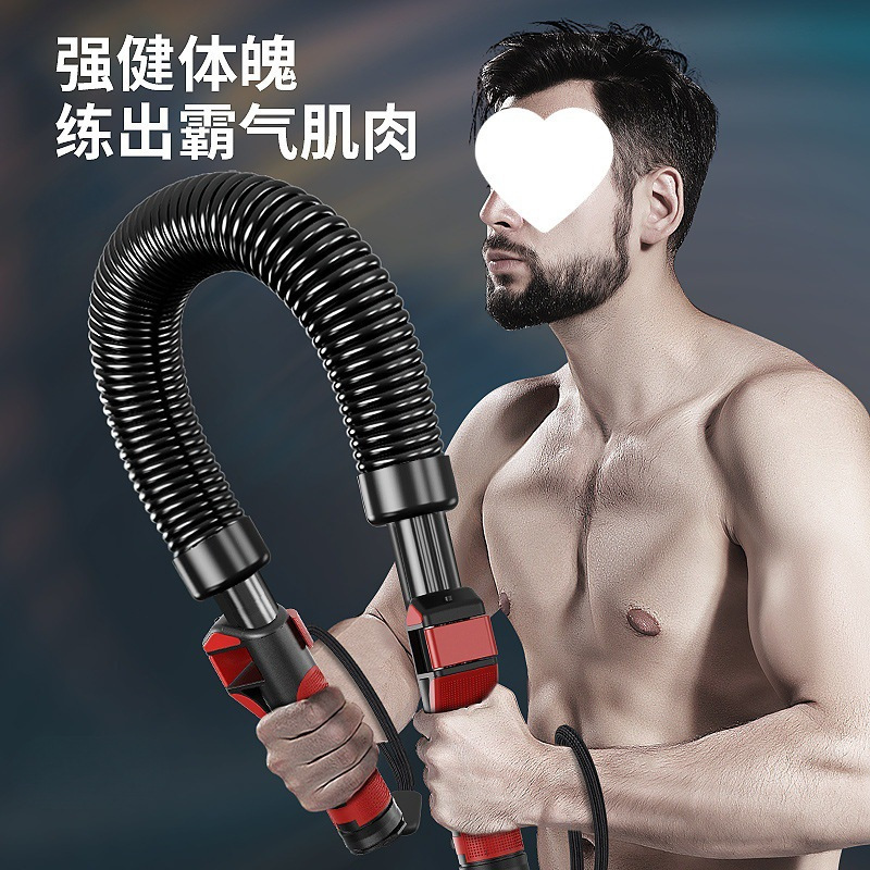 A手臂健身器家用训练家用健身器材胸肌臂力器男士锻炼运动肌器材S|undefined