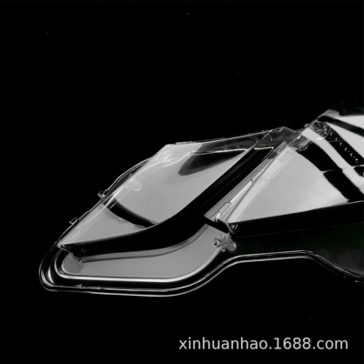 Ön faralar: E-Class W212 Headlight