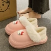 Pink [all-inclusive 2388 small drop plastic red i cat] removable and washable
