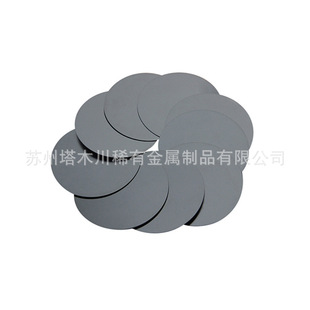 99.95%�߼��t�в� �t�AƬ �����t����Ҫ��ӹ� �R�����l�Ĥ�ò�