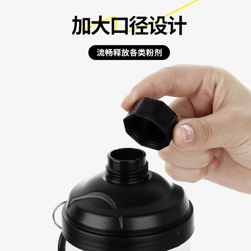 スポット多層パウダーボックスフィットネスプロテインパウダーポータブル漏斗サプリメントプロテインパウダーミルクパウダージャーリパッケージボックス漏斗|undefined