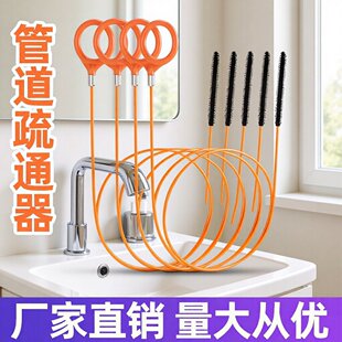 ��ˮ����ͨ���l���gë�l�^�l�坍�����h��©ԡ�ҏN��ˮ����ͨ��