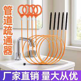 下水道疏通器卫生间毛发头发清洁清理钩地漏浴室厨房水槽疏通器