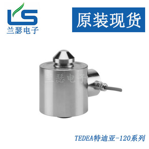 特迪亚MODEL:120-3t,120-50t称重传感器 美国TEDEA柱式120系列