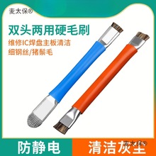 ¹�����p�^ëˢ����S���֙C�坍�·����o�С̖ˢ��Ӳë��̫��