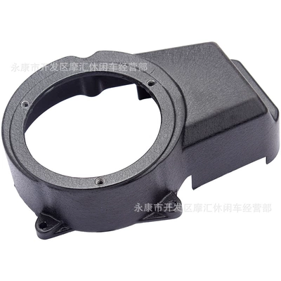 Ignition Shell, Other power supply, ignition system