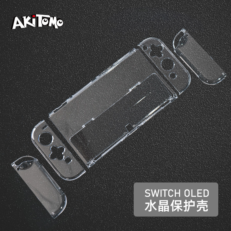 Nintendo switch oled protective shell split ns crystal transparent game console peripheral accessories hard shell