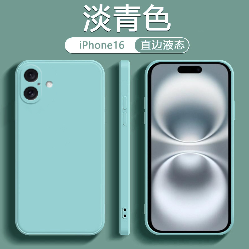 iPhone16promax、液状15シリコン14pro、Apple13ケース、12pro携帯電話ケース、耐衝撃に適しています。|undefined