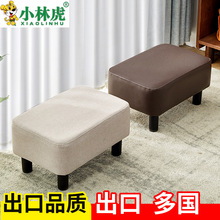 小凳子家用客厅矮凳脚踏沙发凳入户换鞋凳门口软包板凳玄关穿鞋凳
