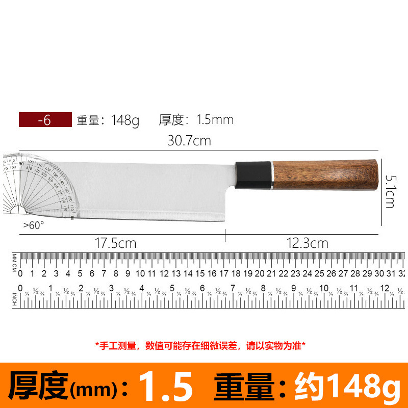 (대형 과일칼)-6개의 샌딩면