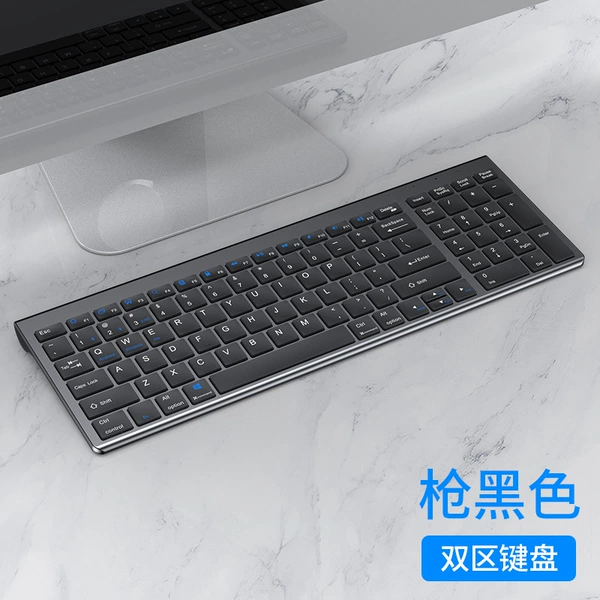Bluetooth wireless three-model single keyboard-gray