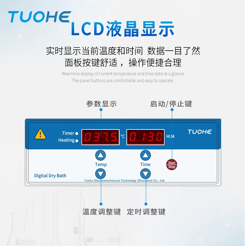 JXDC-200 визуальный прибор для продувки азотом, лабораторный прибор для экстракции растворителя образцов, нагревательный прибор для сухой продувки азотом