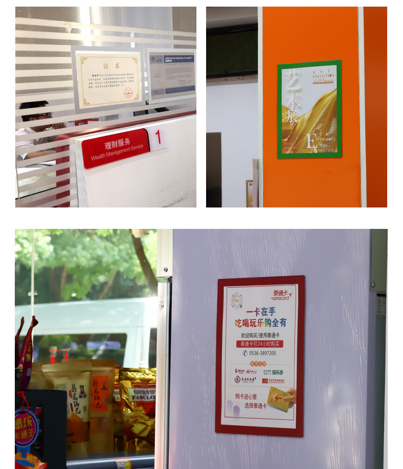 详情图09.jpg