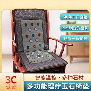 ���Ź��ӹⲨ�������|�ӟ�늼ӟ���üt�⾀ؓ�x��������ʯ���|