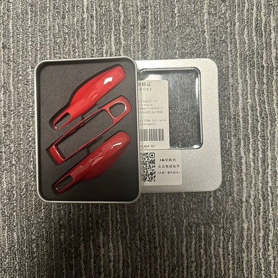 Porsche Key Case Cayenne Car key bag - wholesale-price-does-not-come-with-packaging-by-defaultrequires-a-special-iron-box-of-2-yuan-each-to-make-up-the-difference