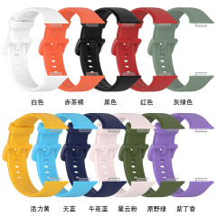 適用華為手錶fit2錶帶 華為手環Fit2錶帶華為手環watchFit2錶帶