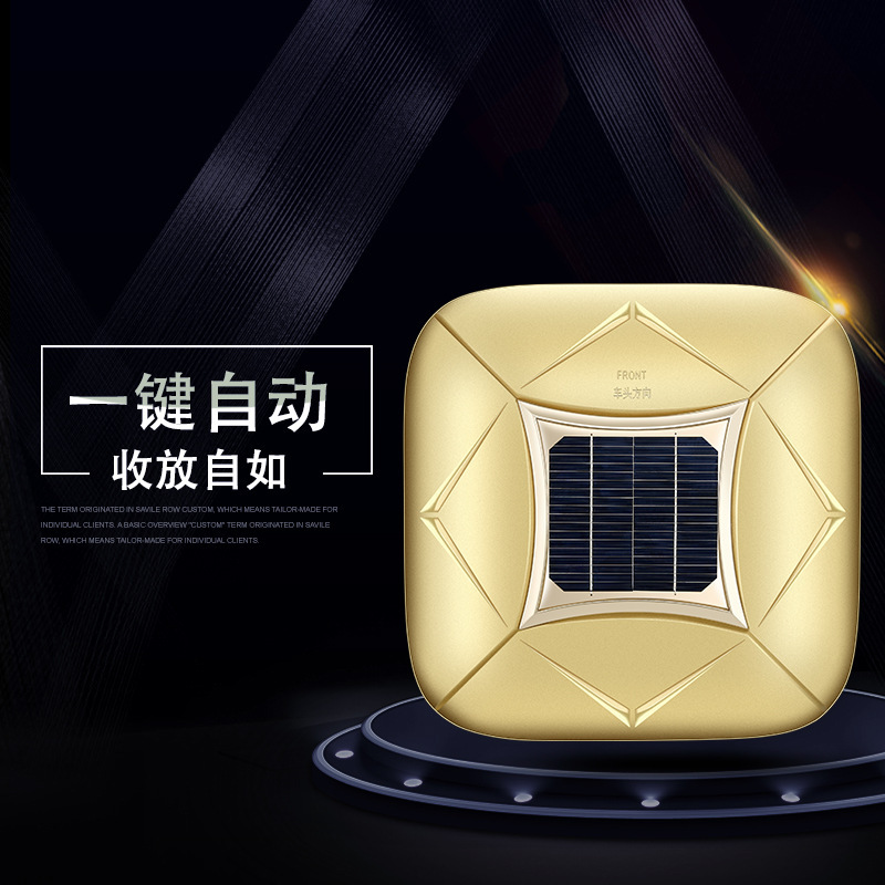 Fully automatic car automatic car clothing car cover sunshade remote control smart car cover heat insulation and rain protection