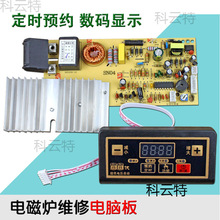 늴Št���� ͨ�ð�ͨ���·����b�往·��S��������Iͨ��