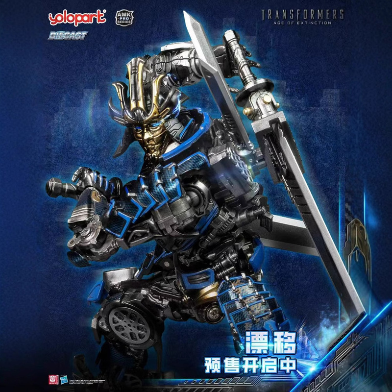 In-Stock Yolopark Amk Pro Drift with Alloy Parts, Pre-Assembled Movable Model Figurine