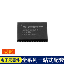 PIC32MK0512GPD064-I/MR QFN-64 G524D2T11U FZT603TA FZT789ATA