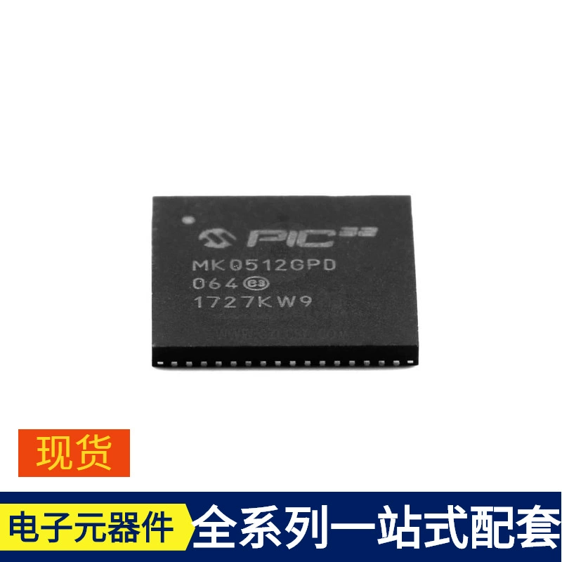 PIC32MK0512GPD064-I/MR QFN-64 G524D2T11U FZT603TA FZT789ATA