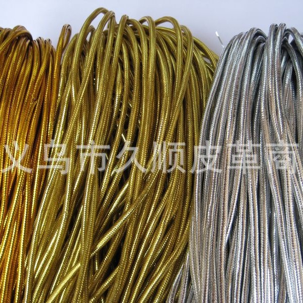 3毫米金银无弹绳子 带棉纱包芯绳手工吊牌线